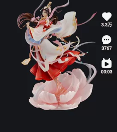 天官赐福,B站预售的太子悦神手办,10月补...