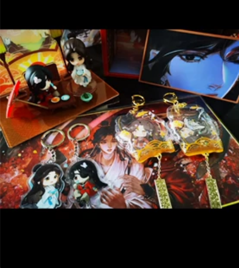 天官赐福手办赠品 b站买手办的赠品 两个钥...