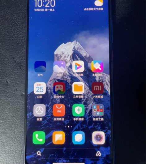 红米k20Pro 8+256G 右边开关键...