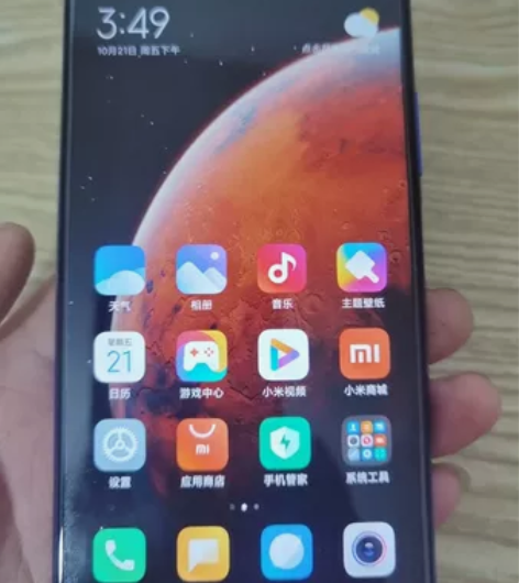 小米，红米Redmi，Note 9，手机功...
