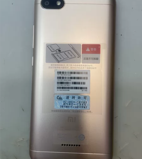 红米6A自用九成新,200包邮 感兴趣的话...