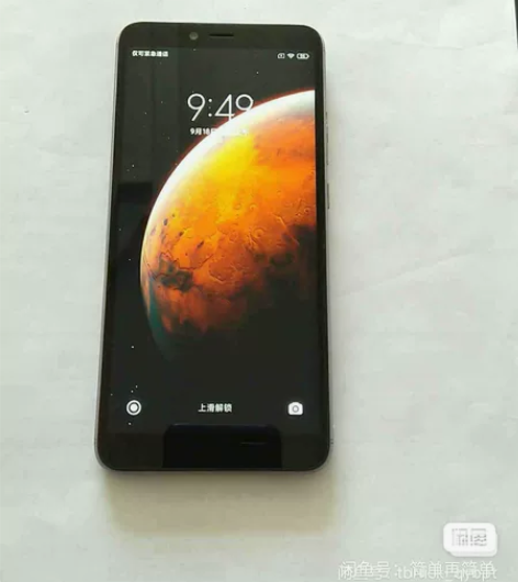 小米红米S2，账号已经退出了，4G运存64...