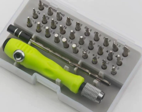 多功能螺丝刀十字一字异型起子套装组合电脑手...