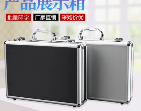 铝合金工具箱多功能中小号家用五金收纳箱仪器...