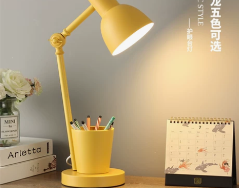 学习灯 学习北欧笔筒台灯专用护眼书桌学生宿...