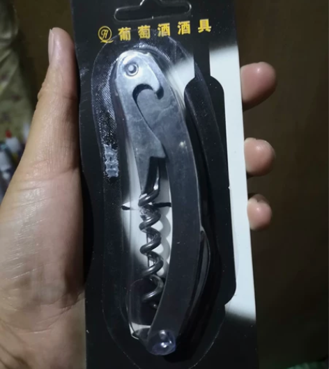 2个10元红酒开瓶器虾型刀 感兴趣的话点“...