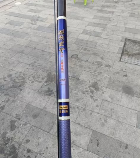 全新海明威独钓风云鲤青版，有缘人私聊带走 ...