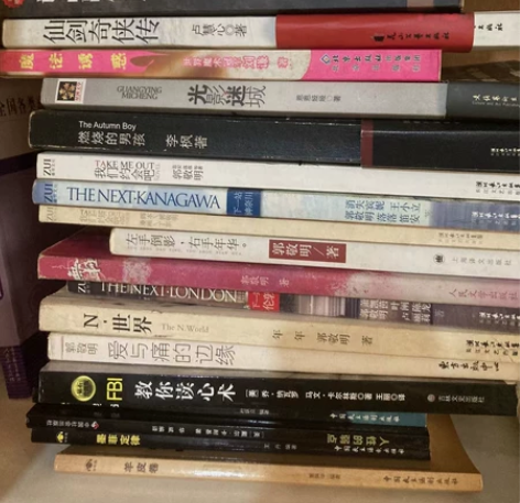 郭敬明等小说清理打包正版八新 感兴趣的话点...