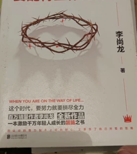 卖旧书,只出本地的,等我有空继续把书拍出来...