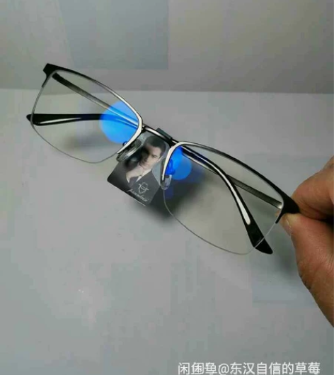 纯钛250近视眼镜由于看错订单多做了一副度...