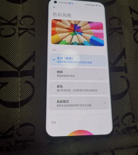 小米11Ultra 陶瓷白 12+512g...