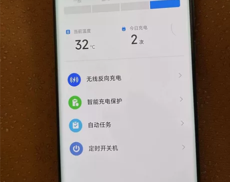 小米12，8+256G，黑色，骁龙8处理器...