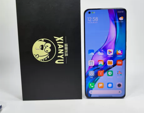 95新【限时秒杀】 小米 11 Pro（5...