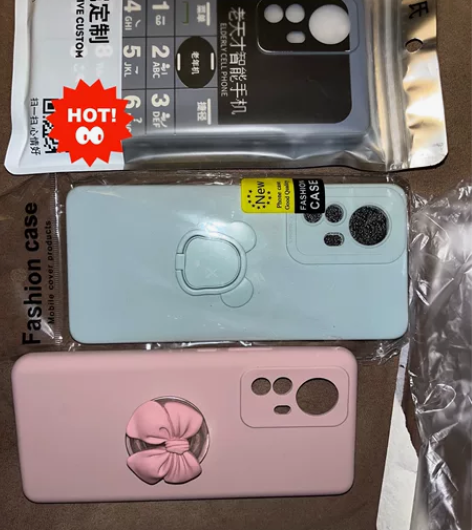 小米12pro 手机壳打包便宜粗 ?新旧程...