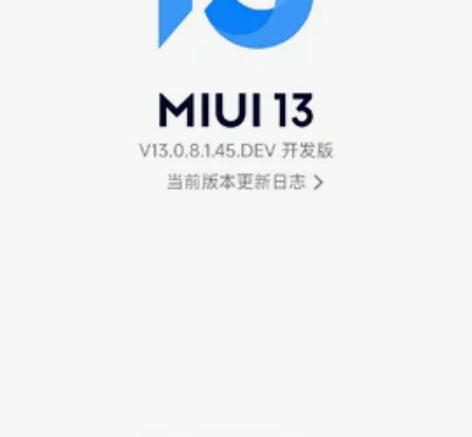 红米K40游戏增强版,95新,在保,8+2...