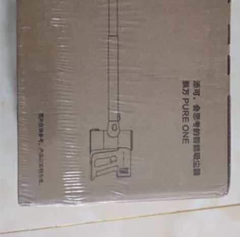 添可 飘万PURE ONE智能吸尘器全新正...