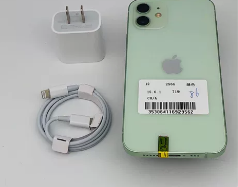 苹果 iPhone 12  绿色  256...