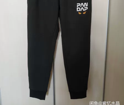 黑色男士休闲裤165码，全新，售出不退不换...