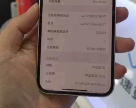 苹果12国行双卡128G小花靓机，纯装无拆...