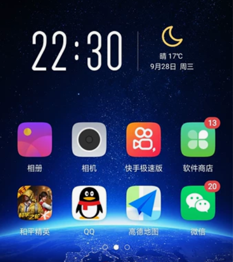 自用OPPO r 11手机,全原,无修,换...