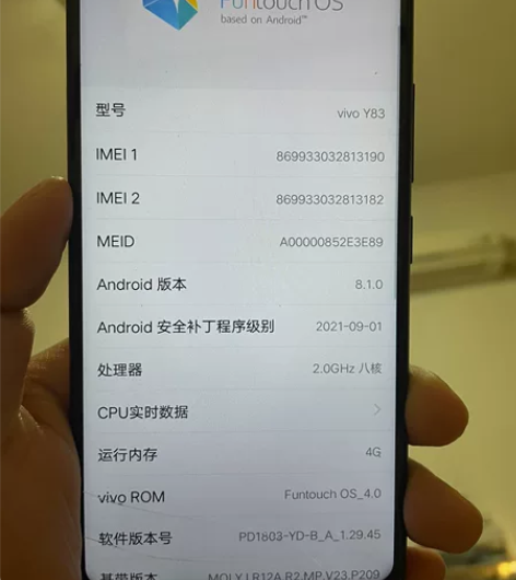 vivo y83 4g64g 妈妈自用手机...