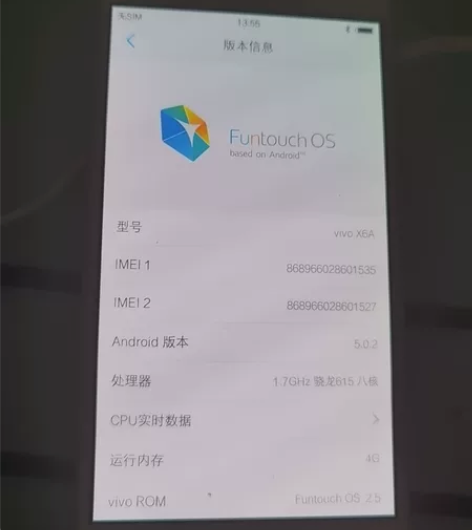 Vivo x6a 4+32 85新，微瑕，...