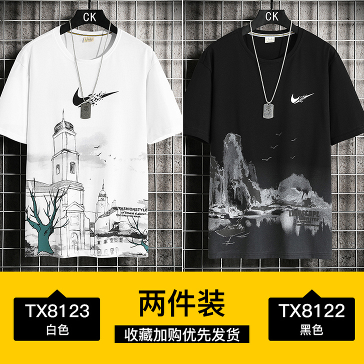 T恤男短袖圆领宽松潮流ins夏季港风国潮2...