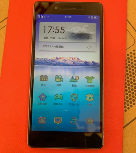 OPPO手机R1C电信版(R8205) 外...