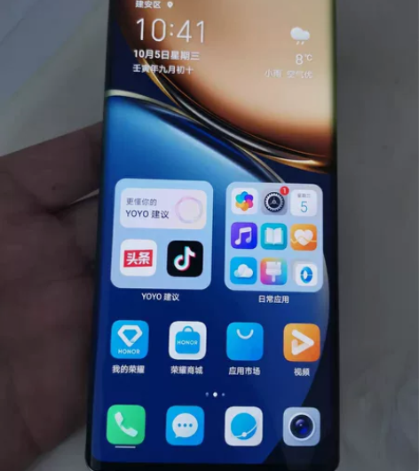 荣耀magic3 8+256无暇 全新...