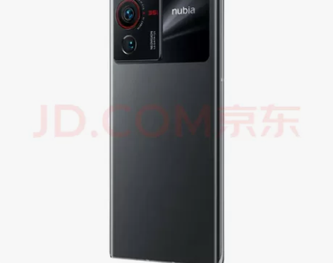 全新未拆封努比亚手机Z40 pro [号外...