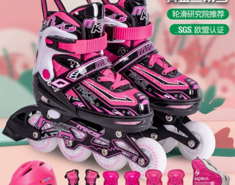 屹琪溜专业轮滑鞋儿童初学者溜冰鞋男女童旱冰...