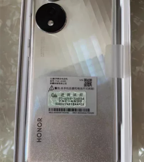华为荣耀70Pro 感兴趣的话点“我想要”...