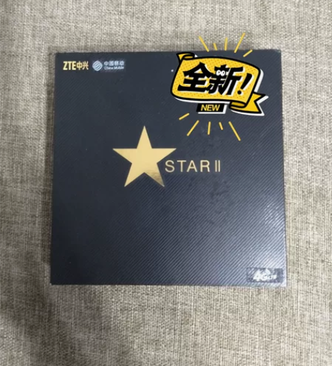 品牌型号：中兴 手机  星星2号  G72...