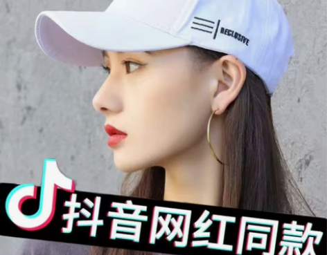 【含泪出了】帽子女韩版潮流春夏季防晒太阳帽...