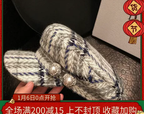 李宛贞同款秋冬日系甜美休闲格子纹毛呢贝雷帽...