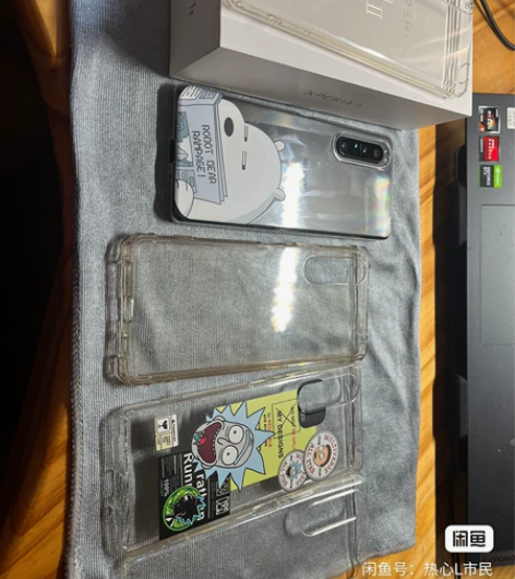 索尼xperia1ii，国行12256g ...