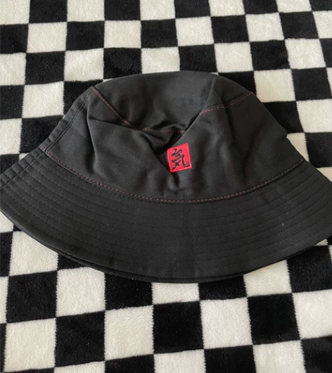 元气森林爆裂舞台渔夫帽 如图所示 全新未拆...