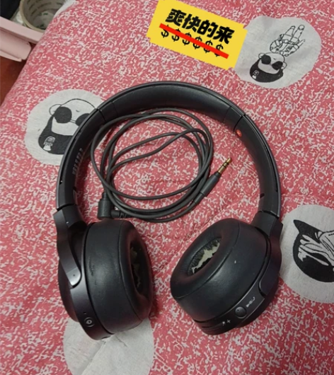索尼wh-h800 ,头戴式 ,蓝牙耳机 ...