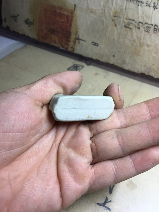八十年代龙泉国营瓷器文房用品笔架