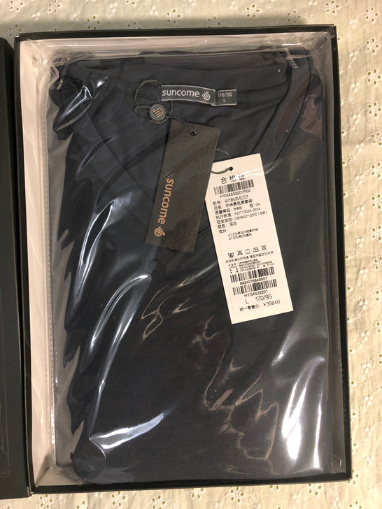 全新 SUN COME木棉素色全套装