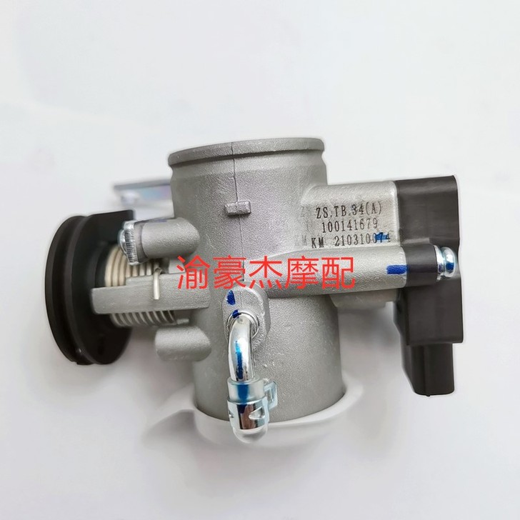 AGL（摩托车） 马达电机。 国威200c...