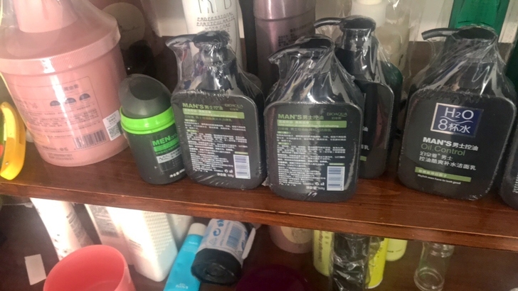 【姐姐超市的货】泊泉雅 男士洗面奶美白控油...