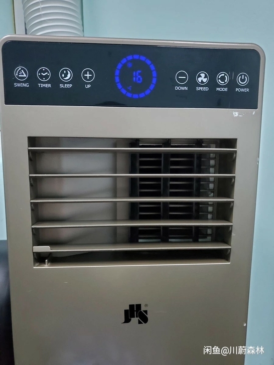 移动空调 格力移动空调的压缩机 jhs金鸿...