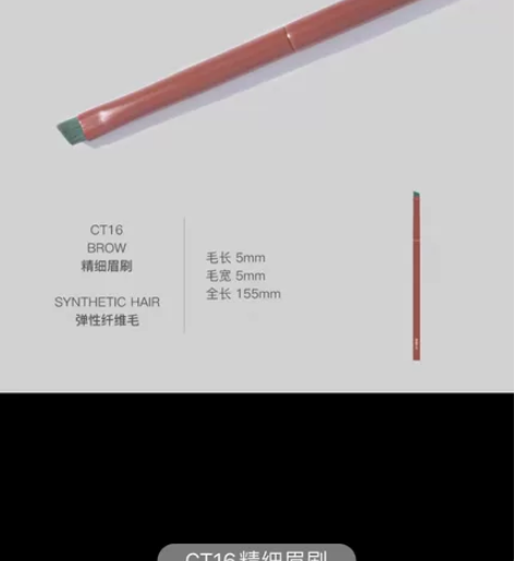雨辑RAINOLOGY赤陶化妆刷单支腮红刷...