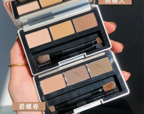 RAINOLOGY雨辑三色眉粉02持久不脱...