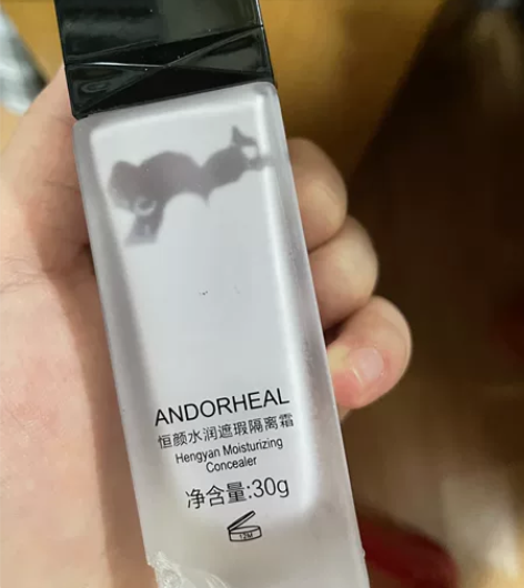 #隔离打底 感兴趣的话点“我想要”和我私聊...