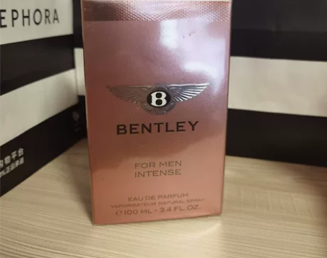 Bentley 宾利For Men爵士极致...