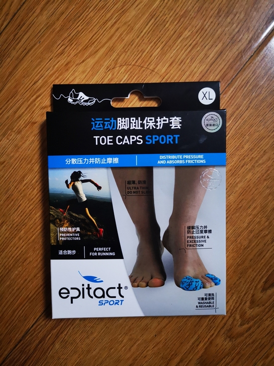 法国epitact脚趾保护套，适合篮球足球...