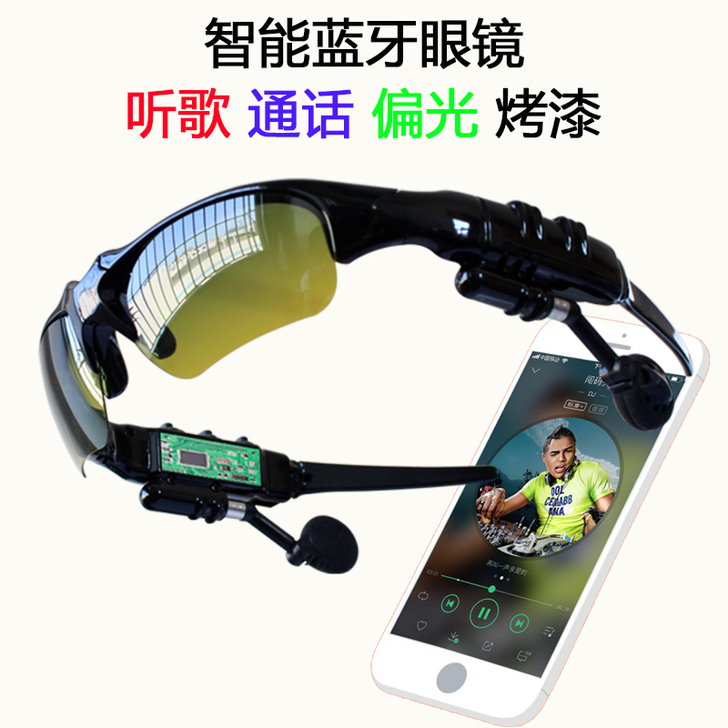 KALEMER 蓝牙耳机