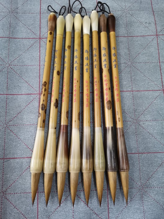 御狼流云 仿古工艺 高档毛笔类似于八九十年...